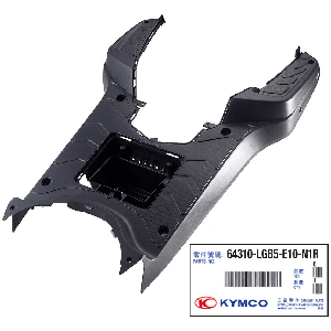 Black Foot Board Footrest For Kymco Agility RS 50 125cc 64310-LGB5-E10-N1R
